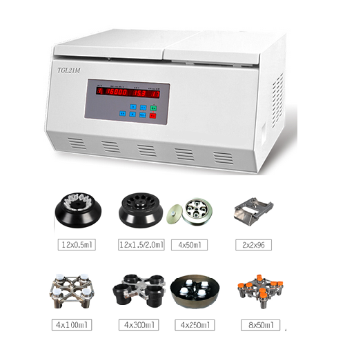 Desktop high speed refrigerated centrifuge