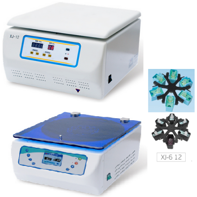 (Liquid-based thin-layer cell tableting machine) cell smear centrifuge 
