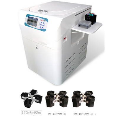 Automatic decapper centrifuge (normal temperature) 