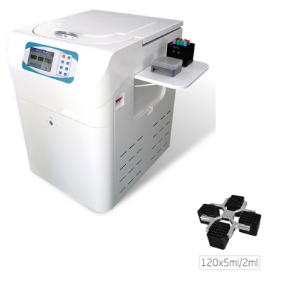 Automatic decapper centrifuge (normal temperature)  - 副本