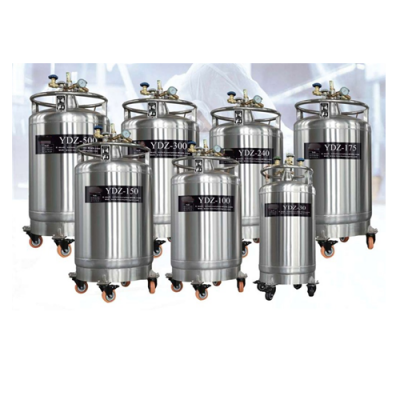 LN2 Supply Container
