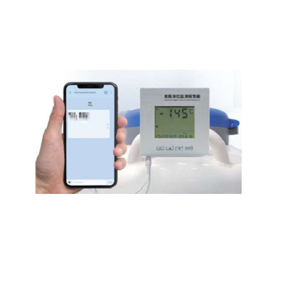 Liquid nitrogen level monitoring alarm